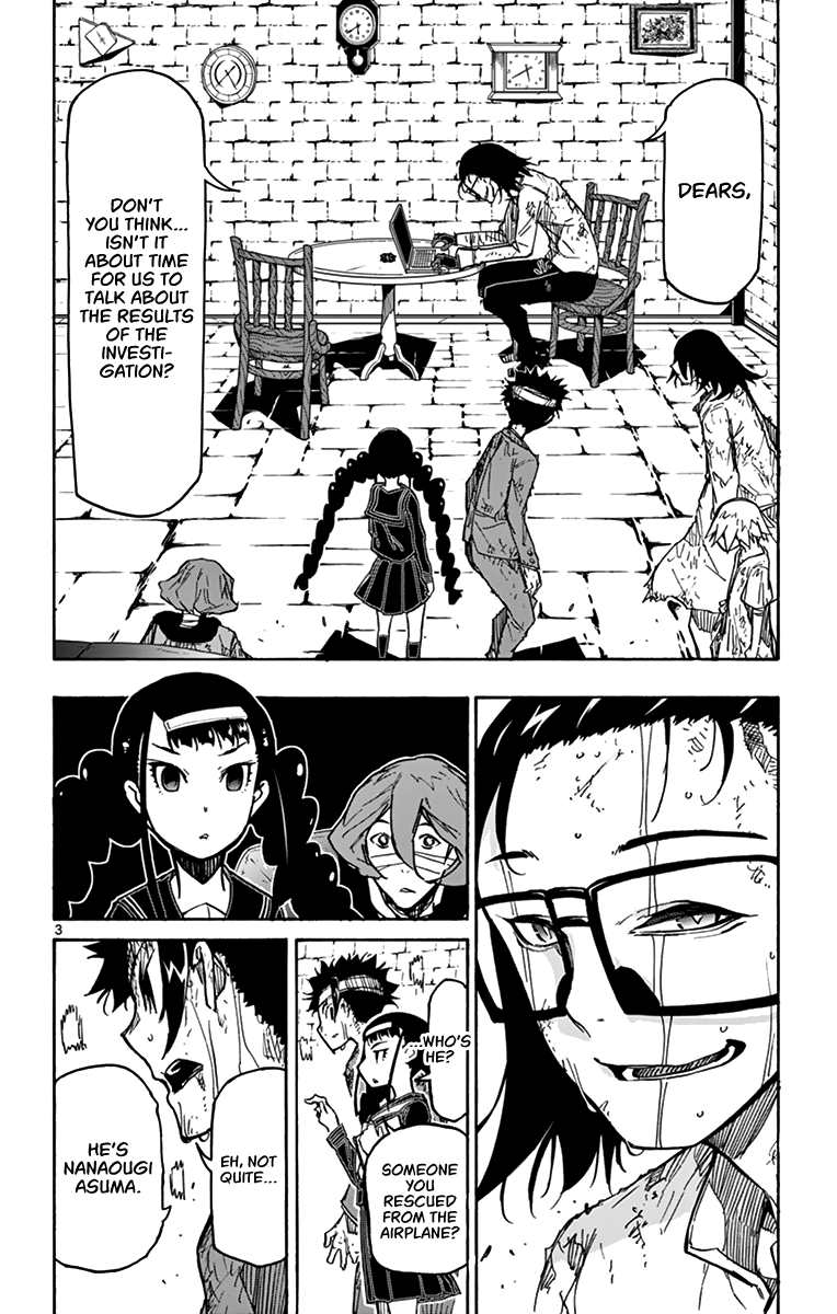 Gofun Go no Sekai Chapter 35 page 5 - Chapter 35: Lost History