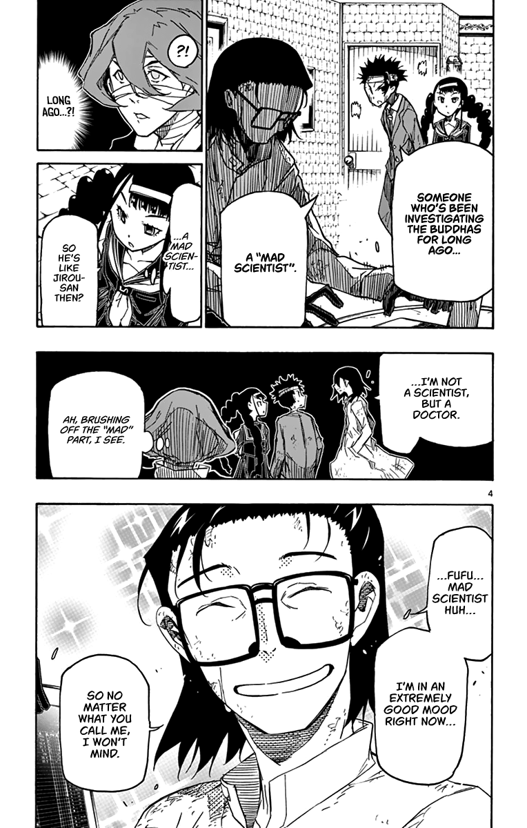 Gofun Go no Sekai Chapter 35 page 6 - Chapter 35: Lost History