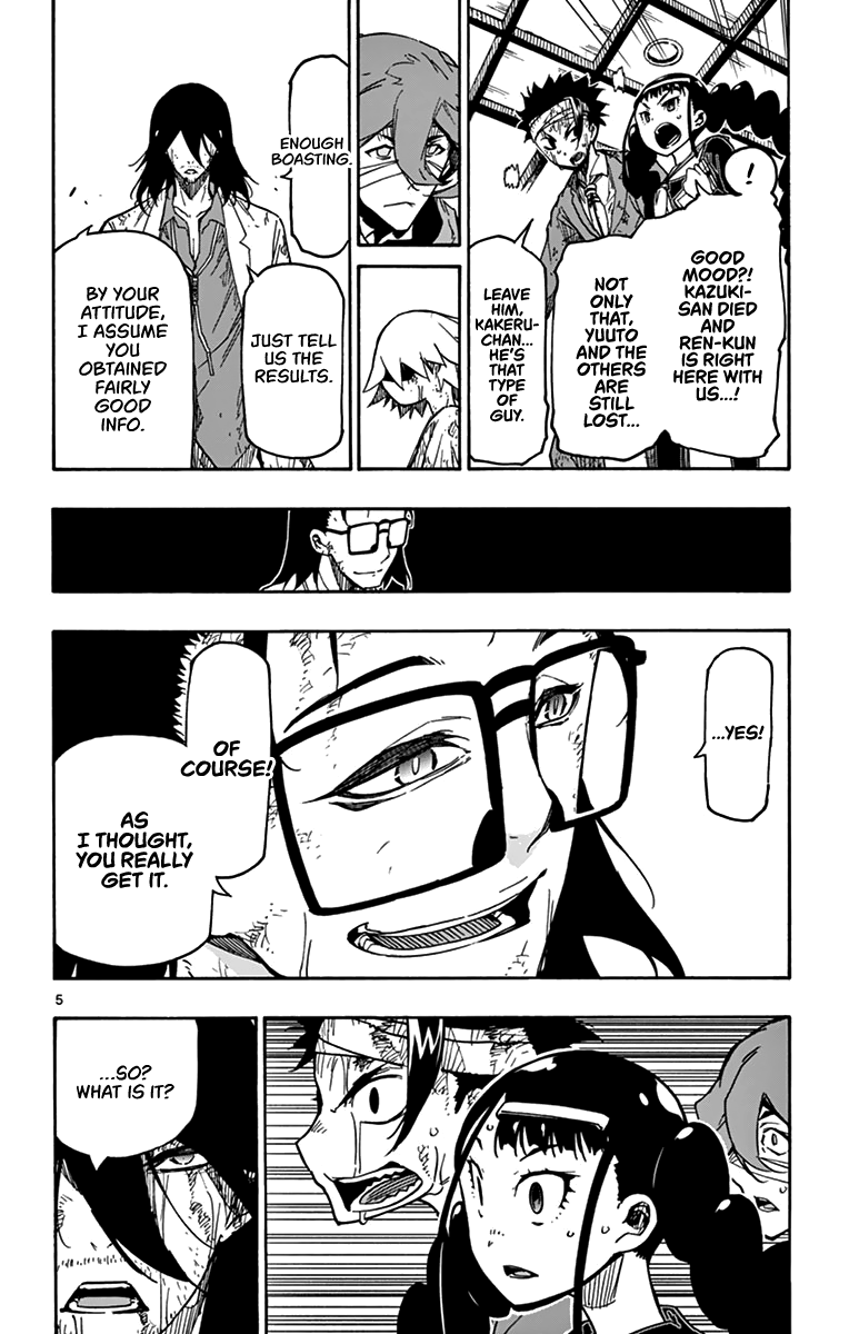 Gofun Go no Sekai Chapter 35 page 7 - Chapter 35: Lost History