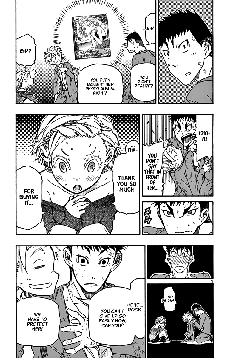 Gofun Go no Sekai Chapter 36 page 10 - Chapter 36: Even now, I feel it