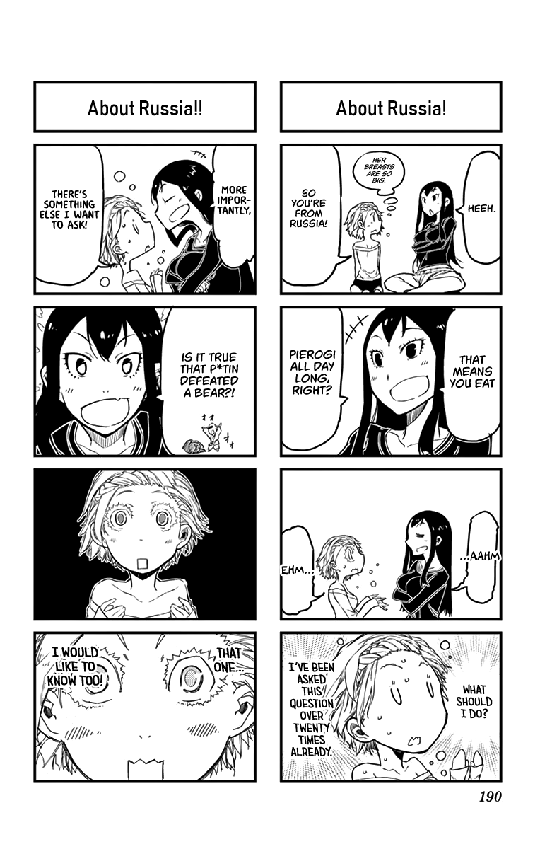 Gofun Go no Sekai Chapter 36 page 22 - Chapter 36: Even now, I feel it