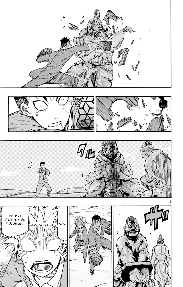 Gofun Go no Sekai Chapter 37 page 13 - Chapter 37: Palm Prison