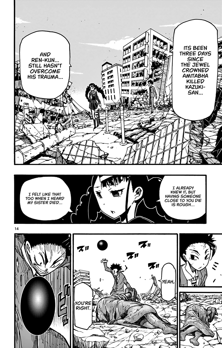Gofun Go no Sekai Chapter 37 page 18 - Chapter 37: Palm Prison