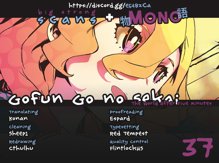 Gofun Go no Sekai Chapter 37 page 2 - Chapter 37: Palm Prison