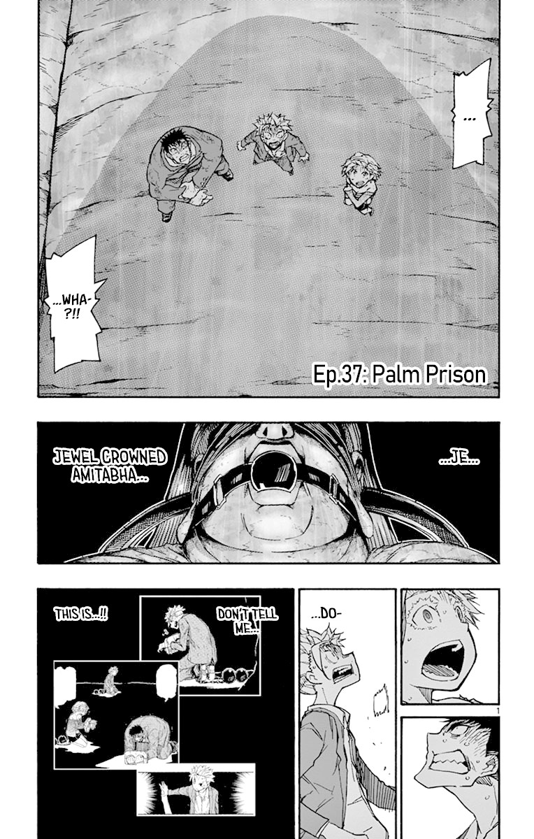 Gofun Go no Sekai Chapter 37 page 6 - Chapter 37: Palm Prison