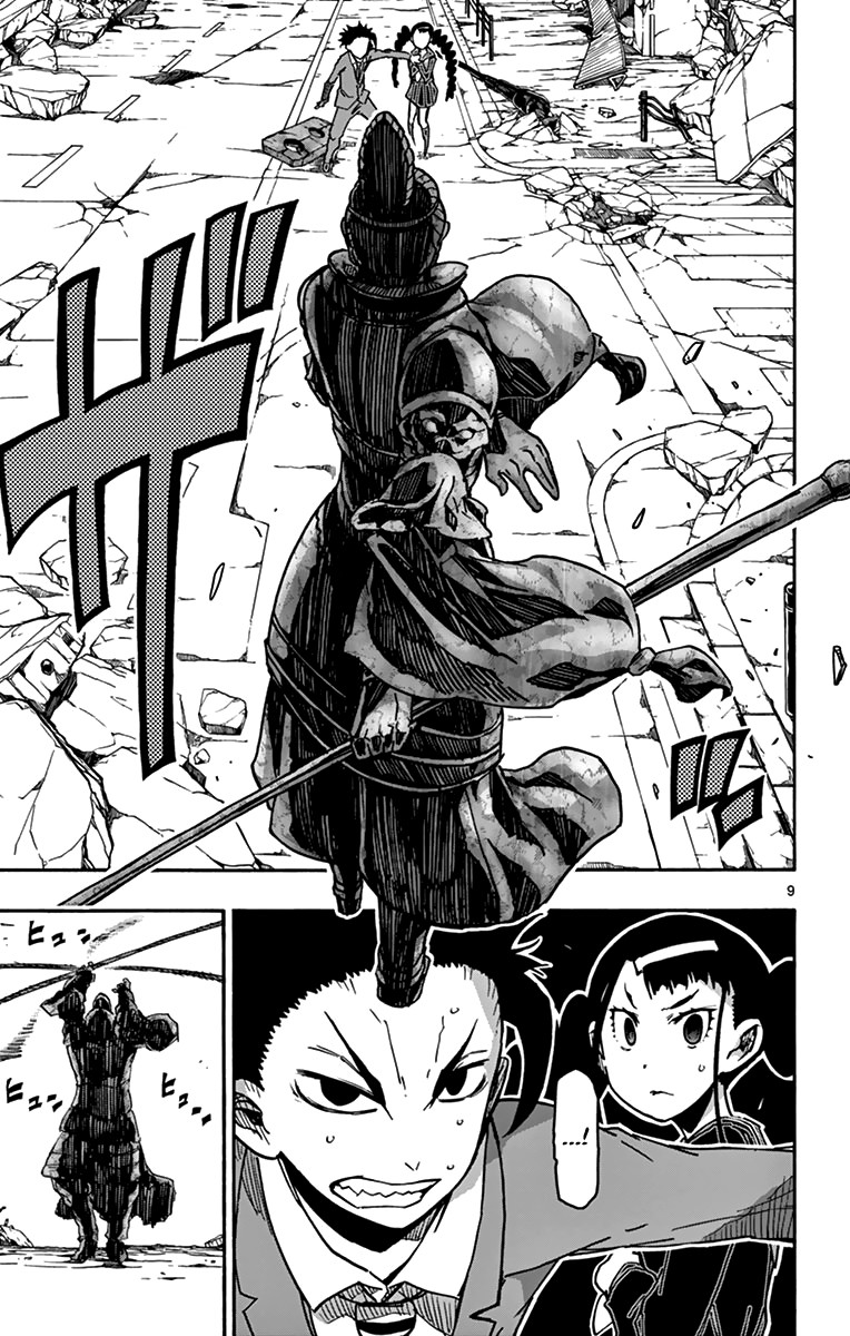 Gofun Go no Sekai Chapter 38 page 10 - Chapter 38: Without Shackles