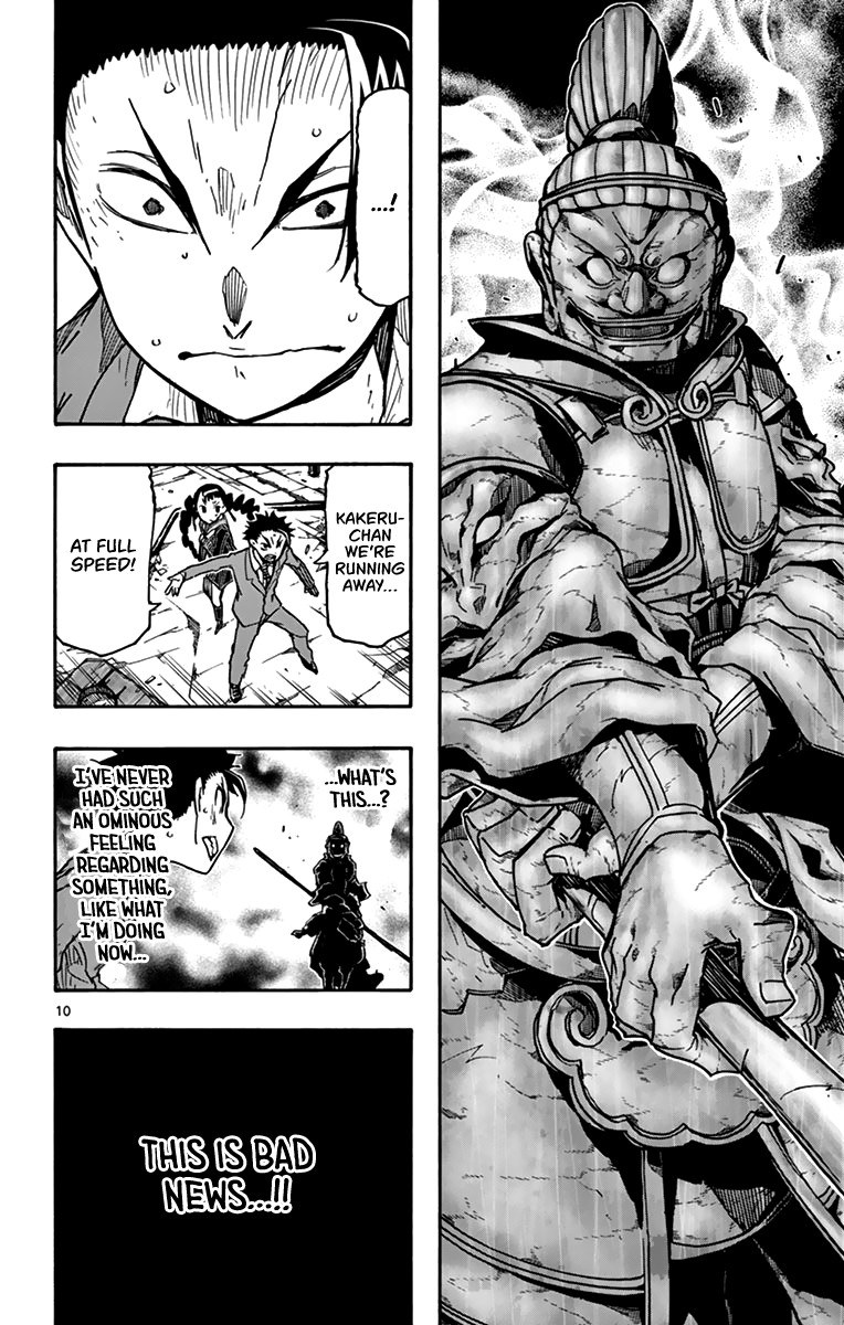 Gofun Go no Sekai Chapter 38 page 11 - Chapter 38: Without Shackles