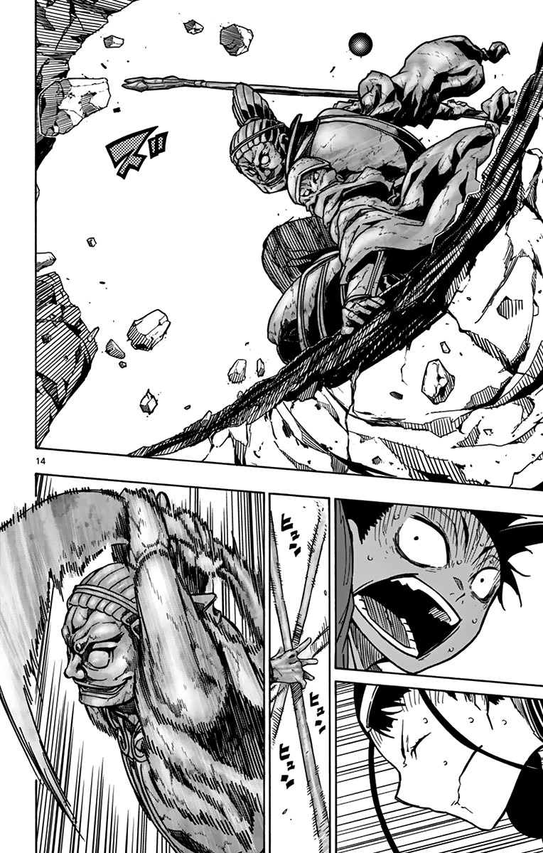 Gofun Go no Sekai Chapter 38 page 15 - Chapter 38: Without Shackles