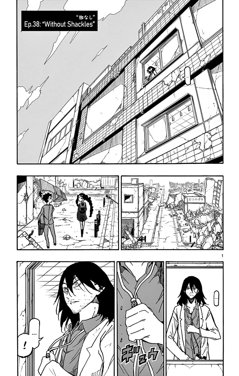 Gofun Go no Sekai Chapter 38 page 2 - Chapter 38: Without Shackles