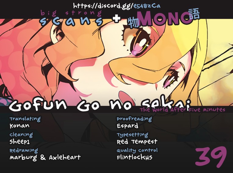Gofun Go no Sekai Chapter 39 page 1 - Chapter 39: Can't Imagine It