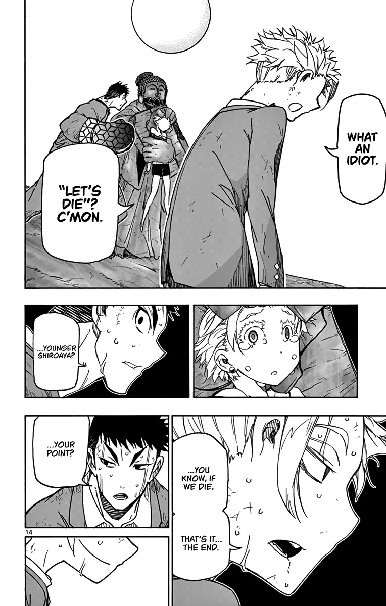 Gofun Go no Sekai Chapter 39 page 13 - Chapter 39: Can't Imagine It
