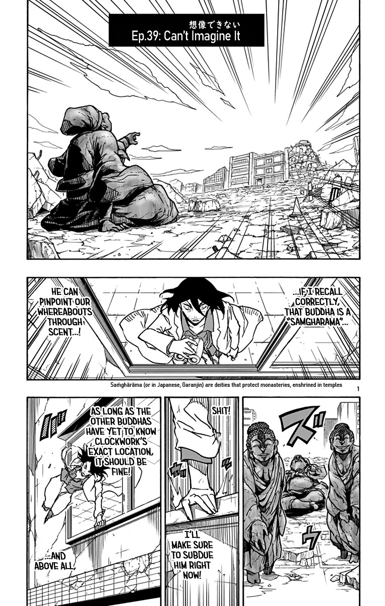 Gofun Go no Sekai Chapter 39 page 2 - Chapter 39: Can't Imagine It