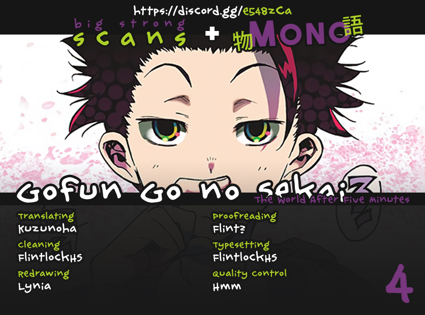 Gofun Go no Sekai Chapter 4 page 1 - Chapter 4: Breakthrough or Die