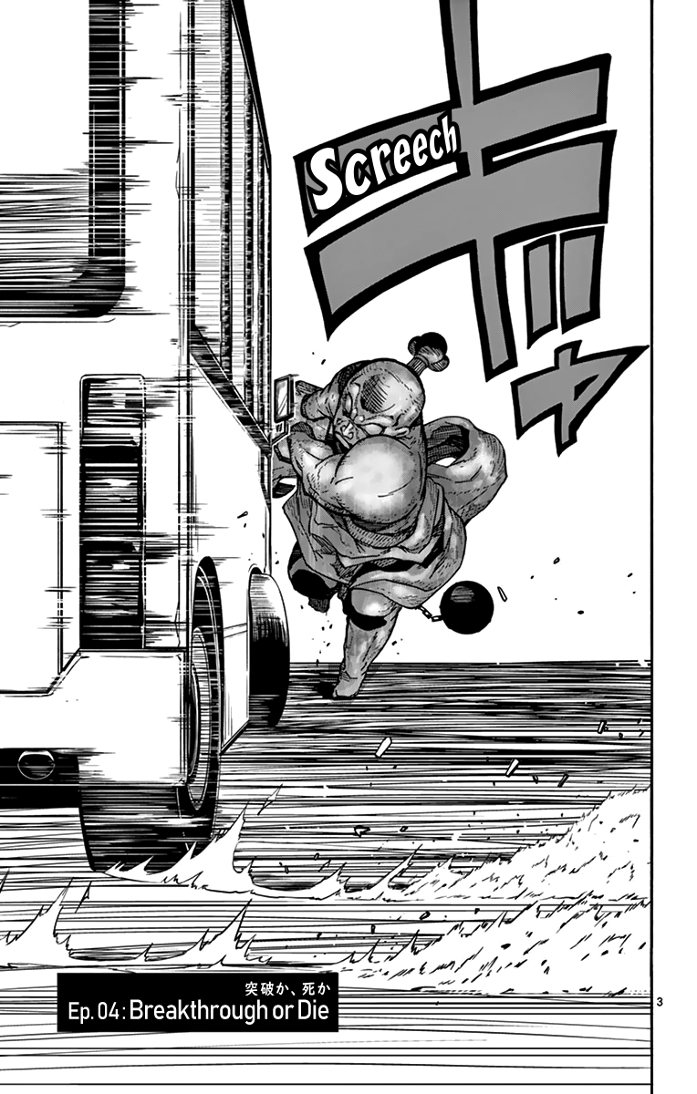 Gofun Go no Sekai Chapter 4 page 4 - Chapter 4: Breakthrough or Die