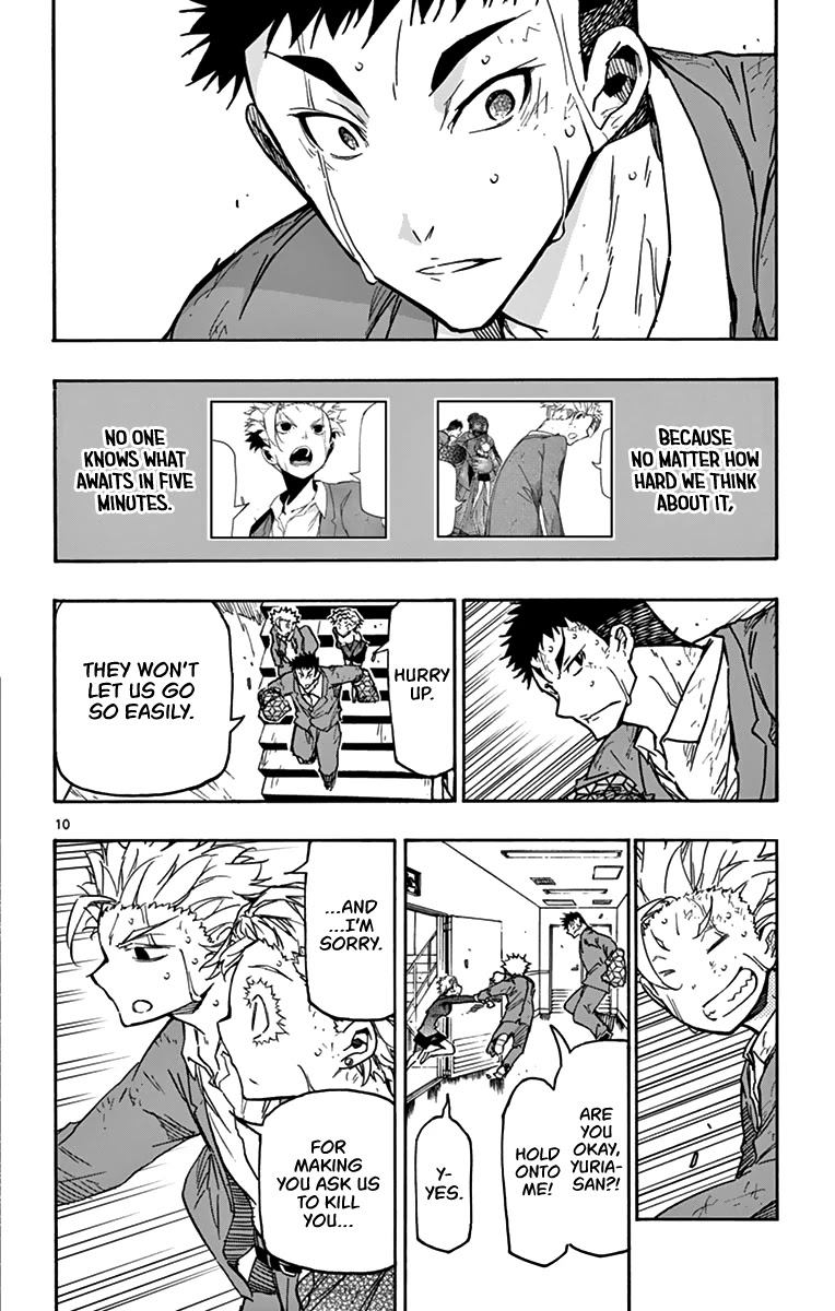 Gofun Go no Sekai Chapter 40 page 11 - Chapter 40: Wishing for Life in a Fatal Situation