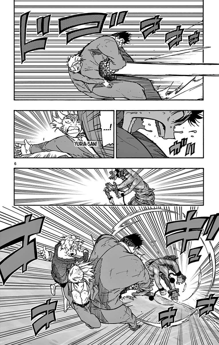 Gofun Go no Sekai Chapter 40 page 7 - Chapter 40: Wishing for Life in a Fatal Situation