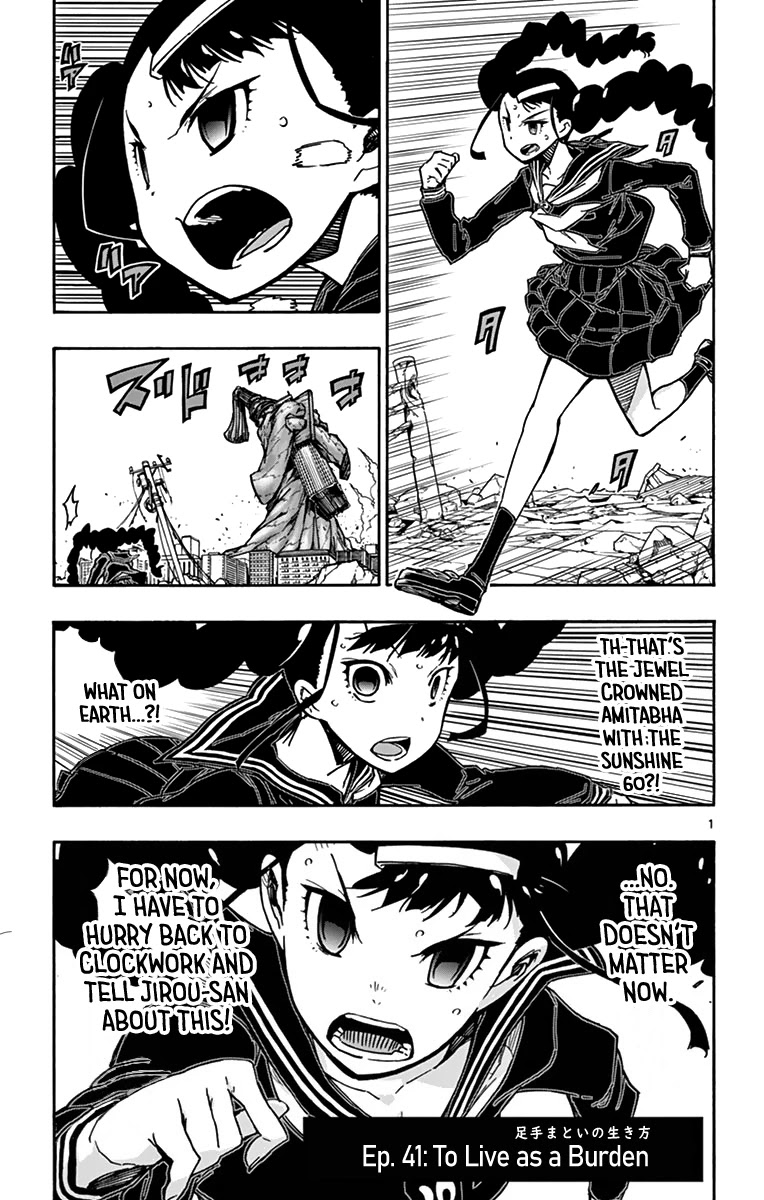 Gofun Go no Sekai Chapter 41 page 2 - Chapter 41: To Live as a Burden