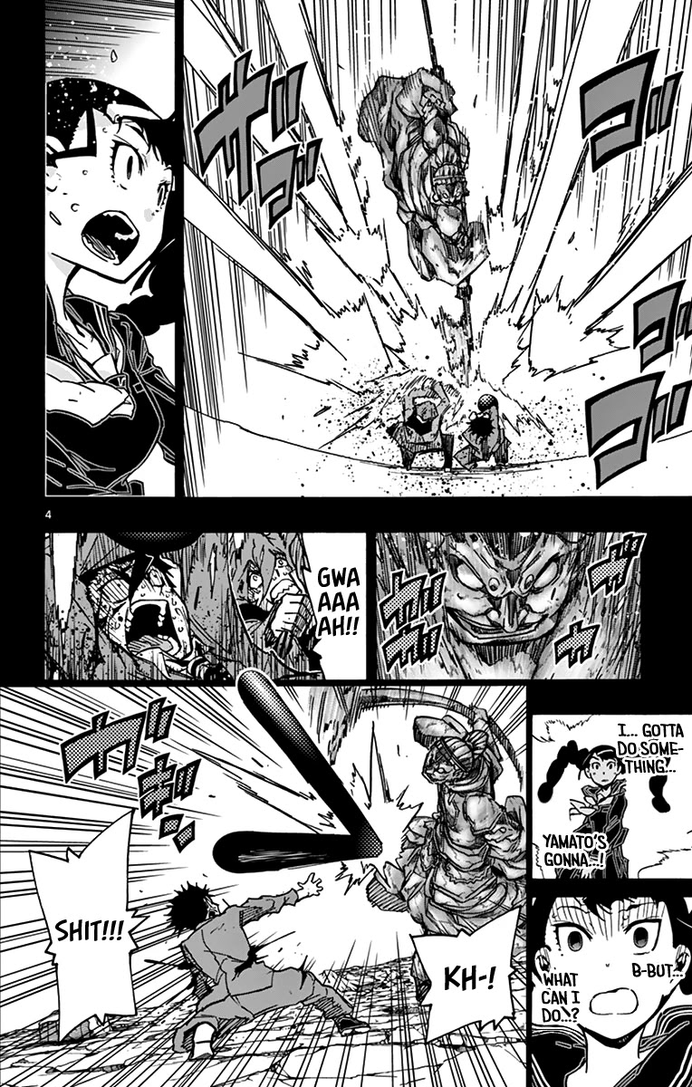 Gofun Go no Sekai Chapter 41 page 5 - Chapter 41: To Live as a Burden