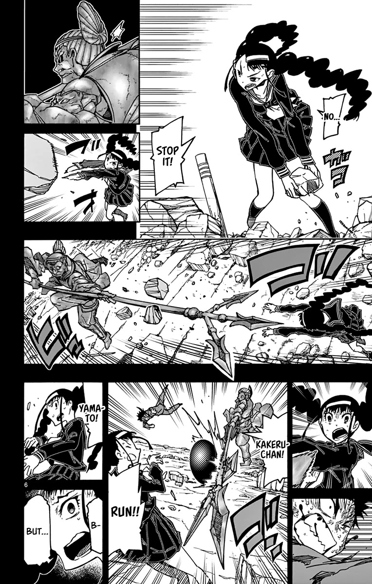 Gofun Go no Sekai Chapter 41 page 7 - Chapter 41: To Live as a Burden