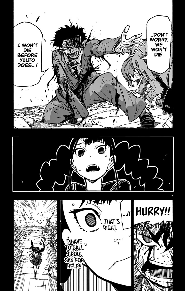 Gofun Go no Sekai Chapter 41 page 8 - Chapter 41: To Live as a Burden