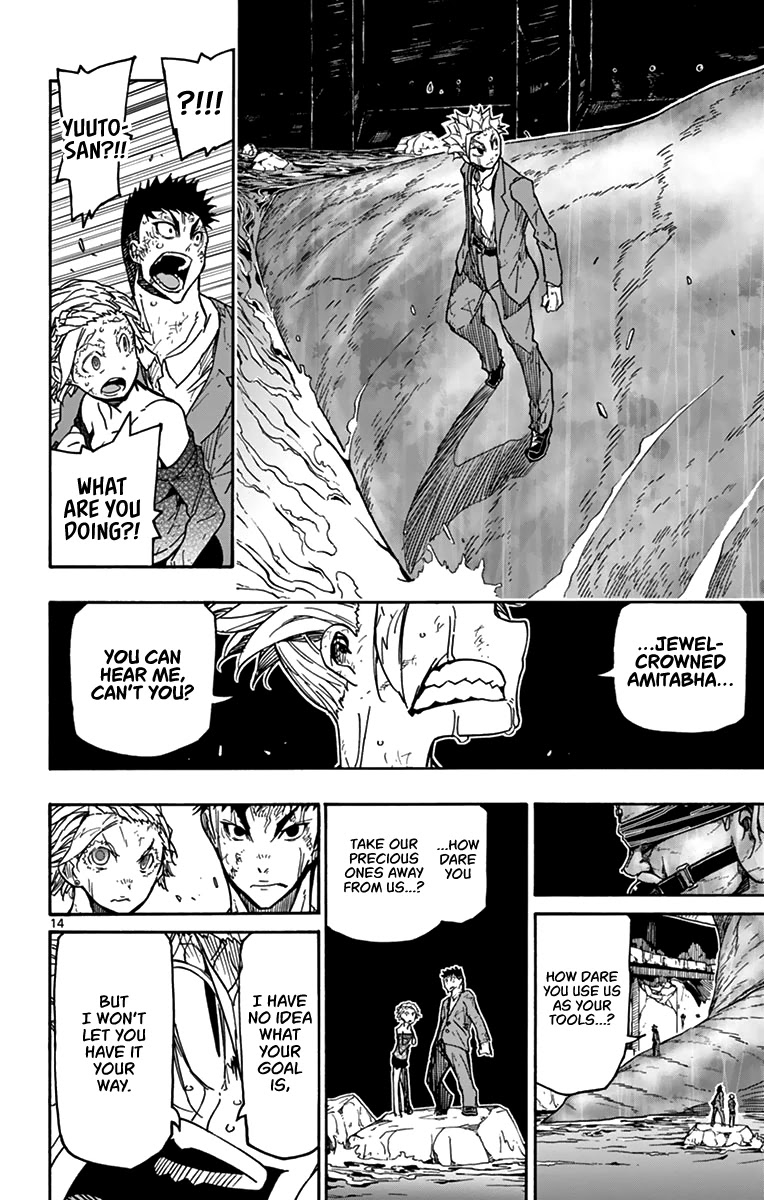 Gofun Go no Sekai Chapter 42 page 15 - Chapter 42: Now or Never