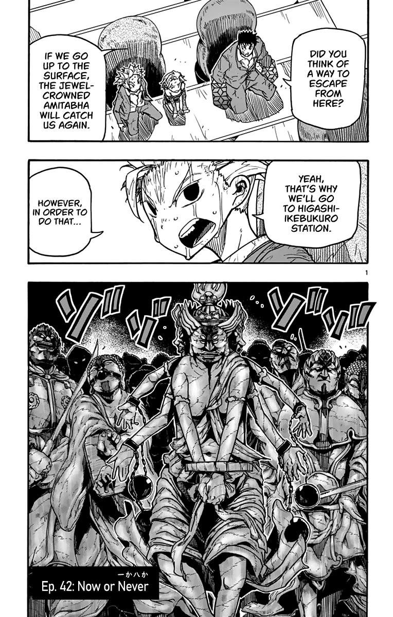 Gofun Go no Sekai Chapter 42 page 2 - Chapter 42: Now or Never