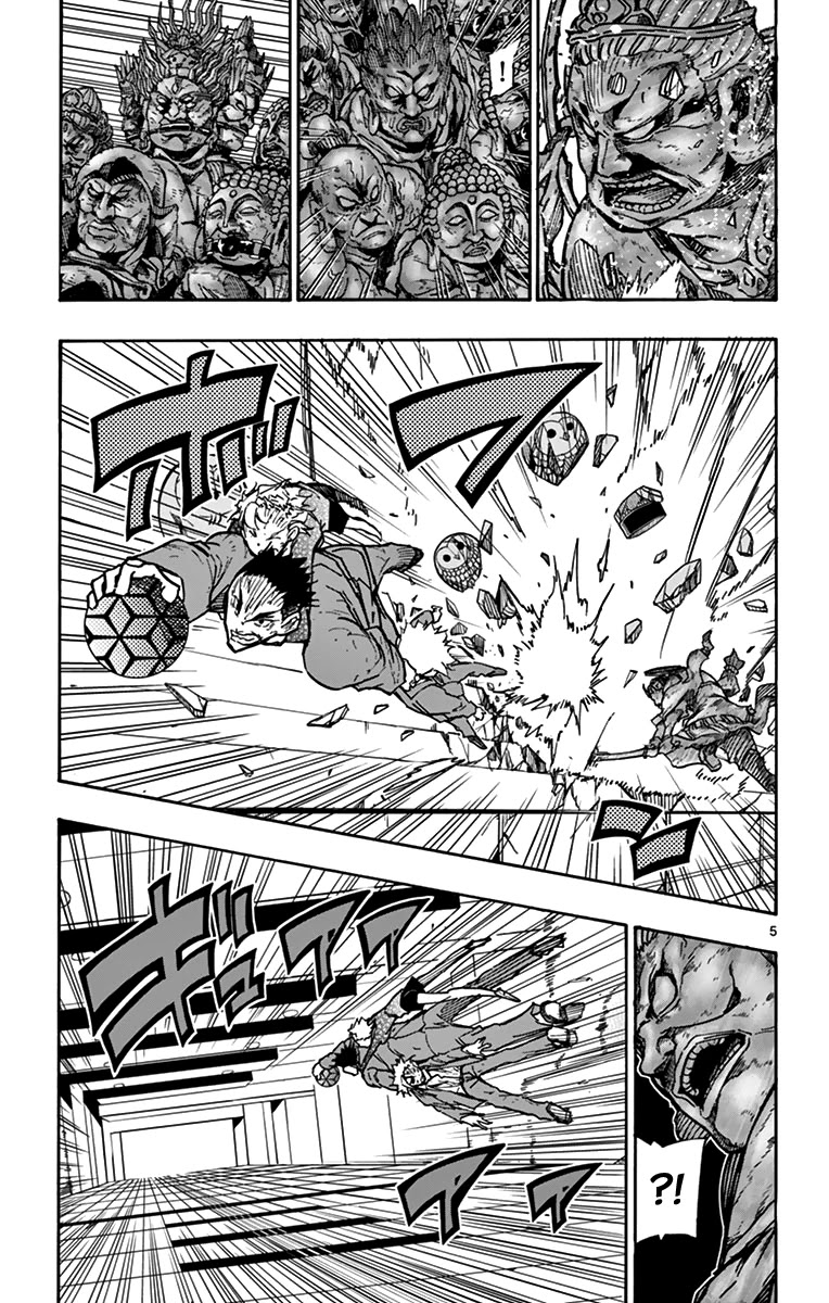 Gofun Go no Sekai Chapter 42 page 6 - Chapter 42: Now or Never