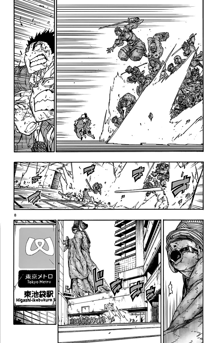 Gofun Go no Sekai Chapter 42 page 9 - Chapter 42: Now or Never