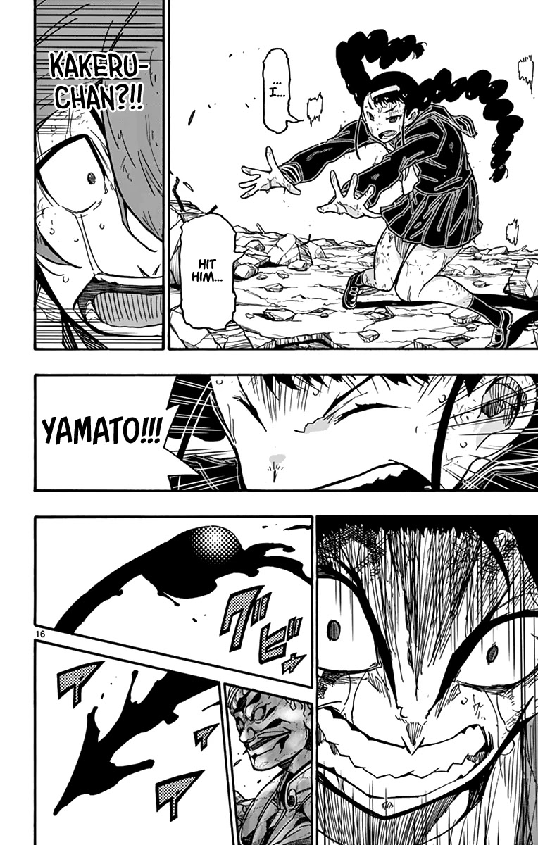 Gofun Go no Sekai Chapter 43 page 17 - Chapter 43: That isn't it, is it?