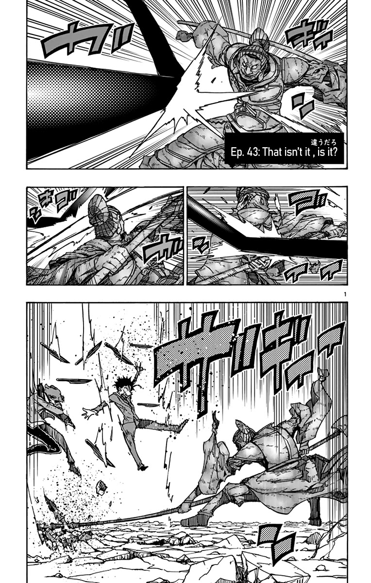 Gofun Go no Sekai Chapter 43 page 2 - Chapter 43: That isn't it, is it?
