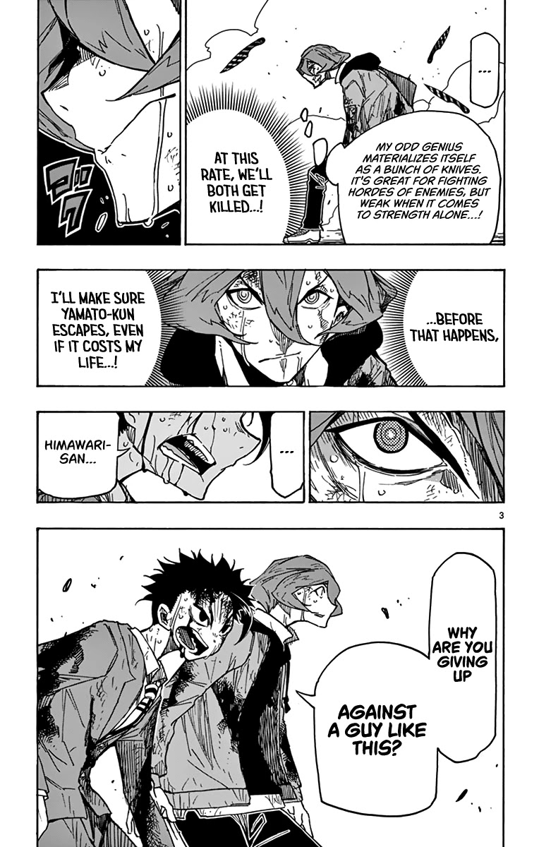 Gofun Go no Sekai Chapter 43 page 4 - Chapter 43: That isn't it, is it?