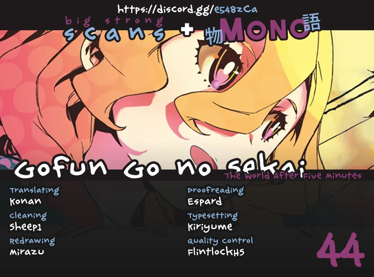 Gofun Go no Sekai Chapter 44 page 1 - Chapter 44: Both