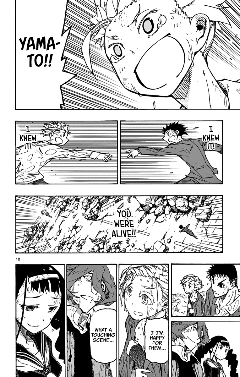 Gofun Go no Sekai Chapter 44 page 11 - Chapter 44: Both