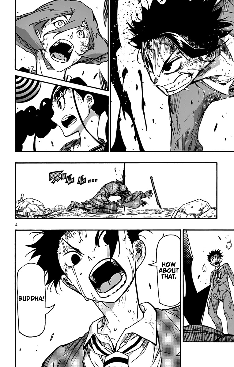 Gofun Go no Sekai Chapter 44 page 5 - Chapter 44: Both