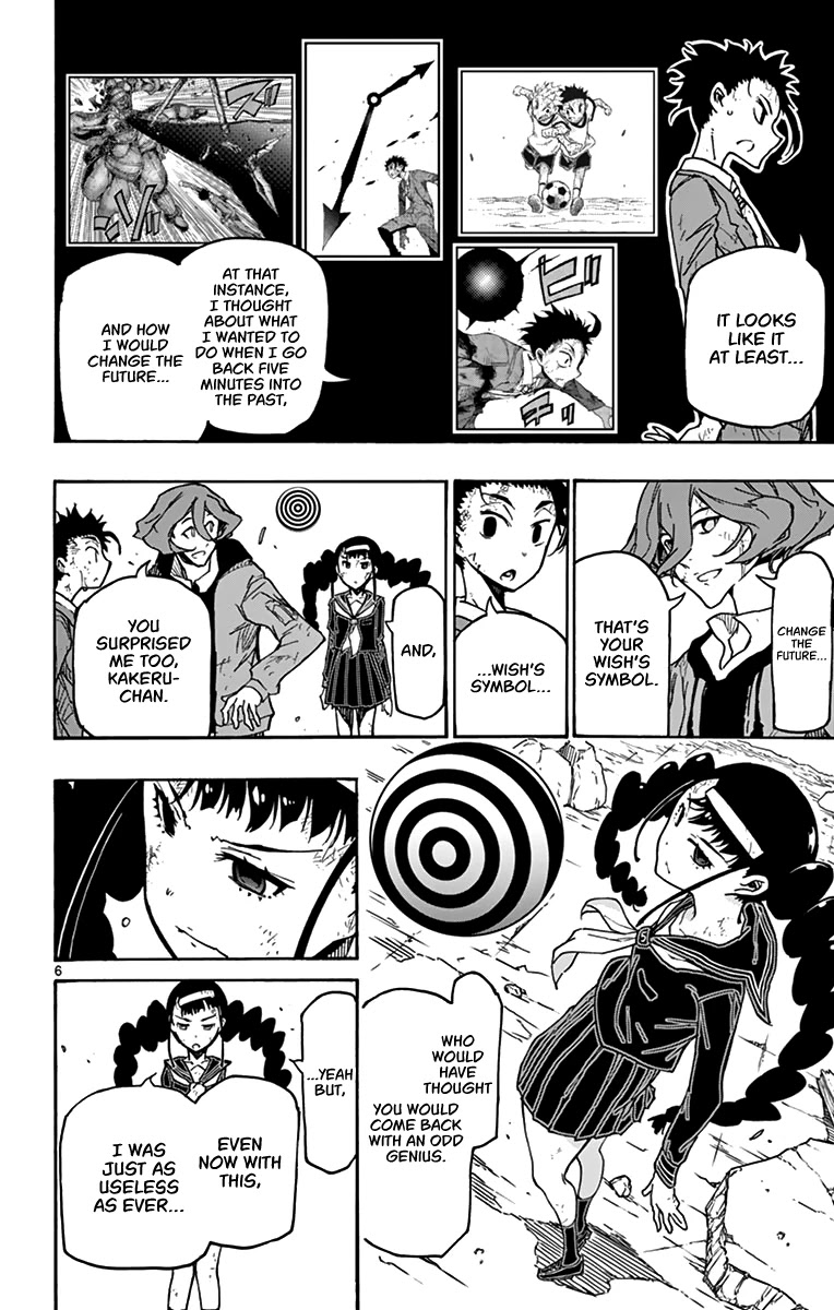 Gofun Go no Sekai Chapter 44 page 7 - Chapter 44: Both