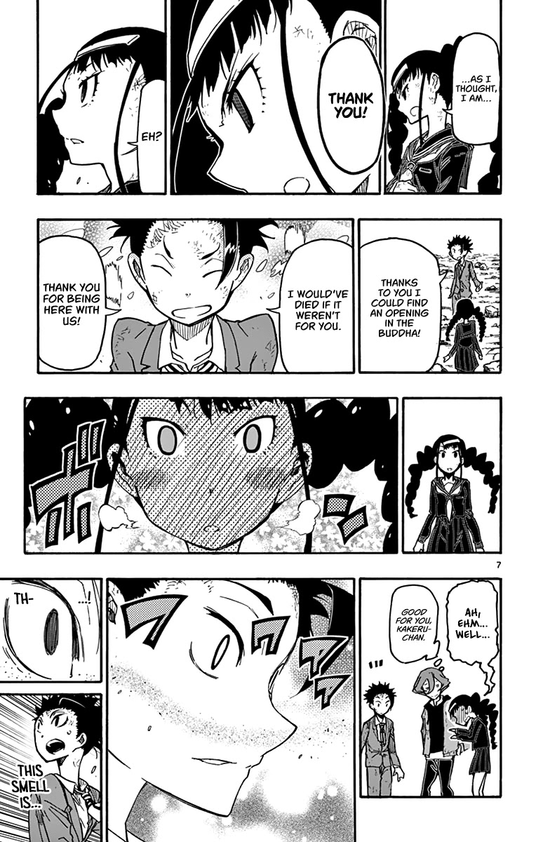 Gofun Go no Sekai Chapter 44 page 8 - Chapter 44: Both