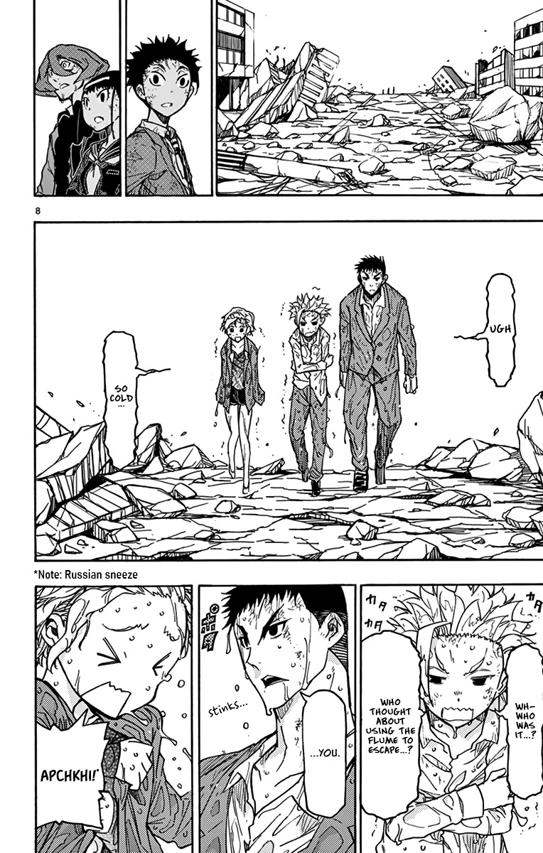 Gofun Go no Sekai Chapter 44 page 9 - Chapter 44: Both