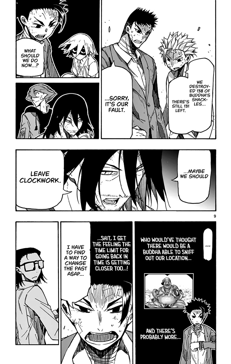 Gofun Go no Sekai Chapter 45 page 10 - Chapter 45: Reason