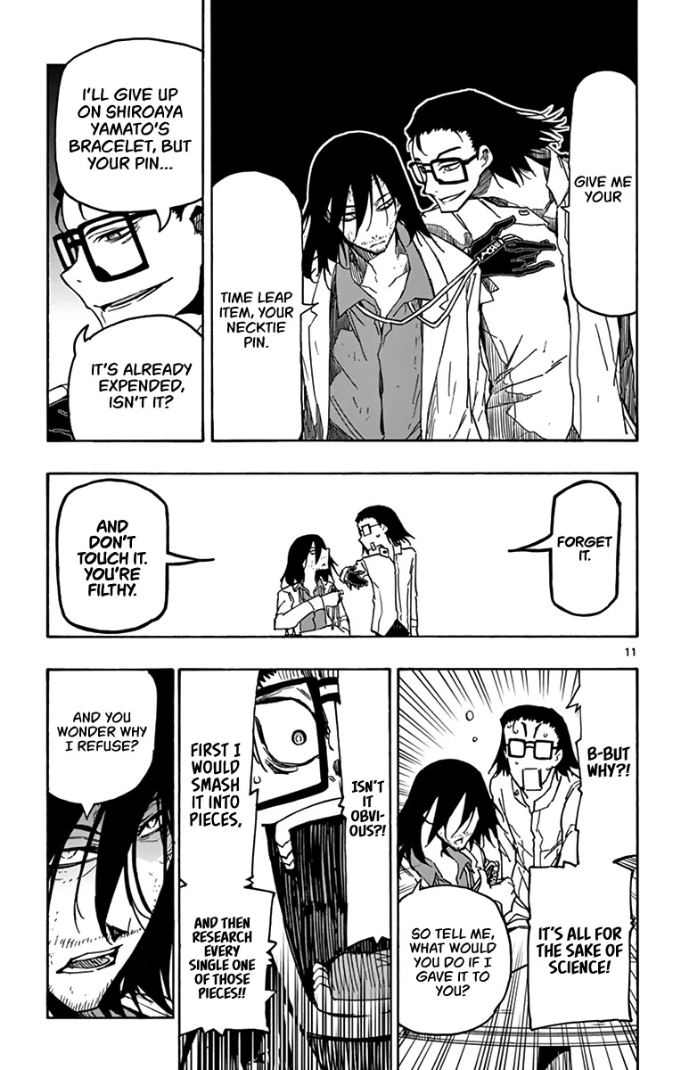 Gofun Go no Sekai Chapter 45 page 12 - Chapter 45: Reason