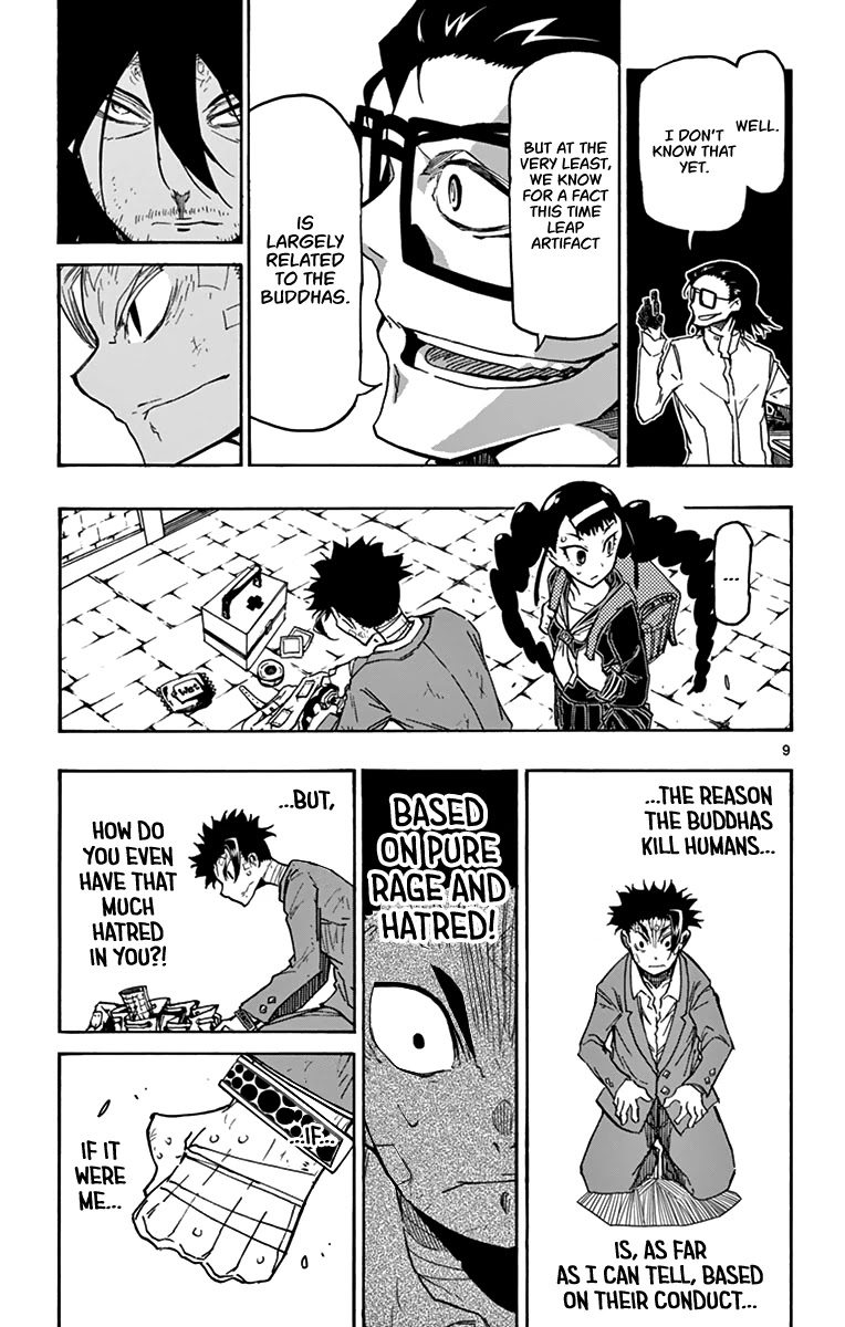 Gofun Go no Sekai Chapter 46 page 10 - Chapter 46: Basics of Hatred