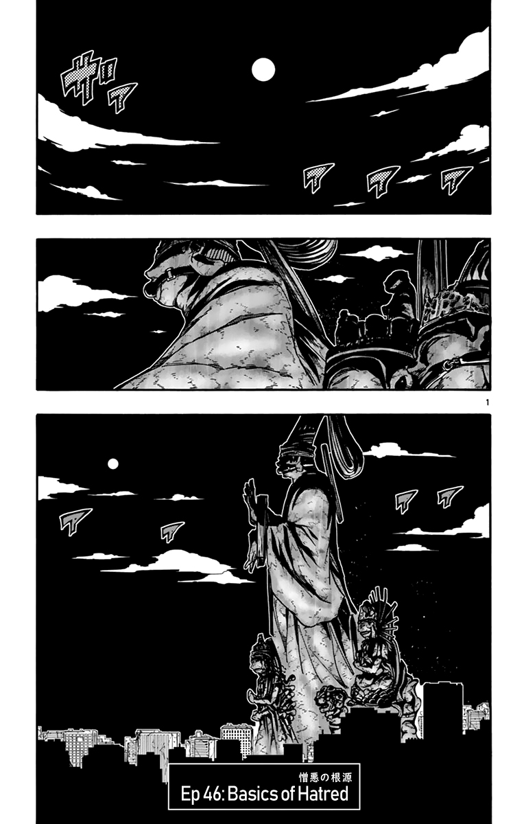 Gofun Go no Sekai Chapter 46 page 2 - Chapter 46: Basics of Hatred