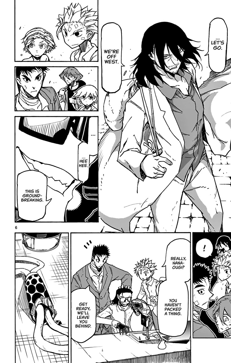 Gofun Go no Sekai Chapter 46 page 7 - Chapter 46: Basics of Hatred