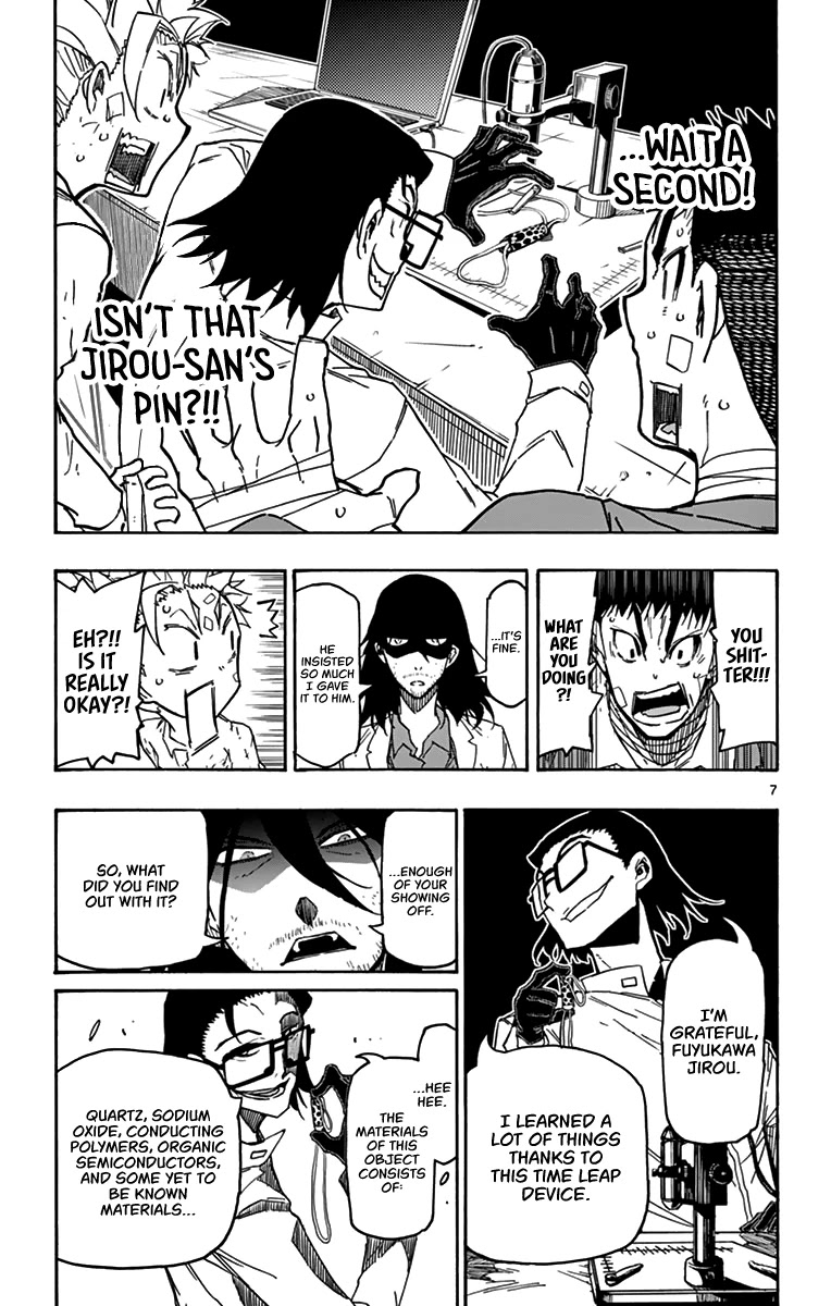 Gofun Go no Sekai Chapter 46 page 8 - Chapter 46: Basics of Hatred