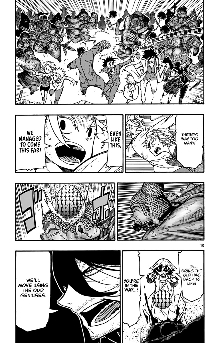 Gofun Go no Sekai Chapter 47 page 15 - Chapter 47: Limit of Strength