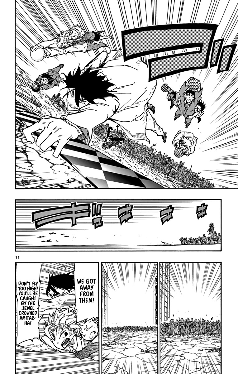 Gofun Go no Sekai Chapter 47 page 16 - Chapter 47: Limit of Strength