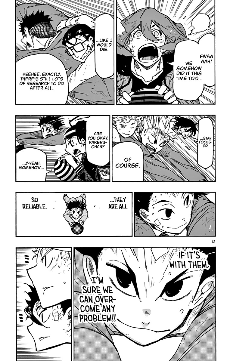 Gofun Go no Sekai Chapter 47 page 17 - Chapter 47: Limit of Strength