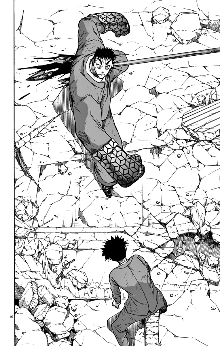 Gofun Go no Sekai Chapter 47 page 24 - Chapter 47: Limit of Strength