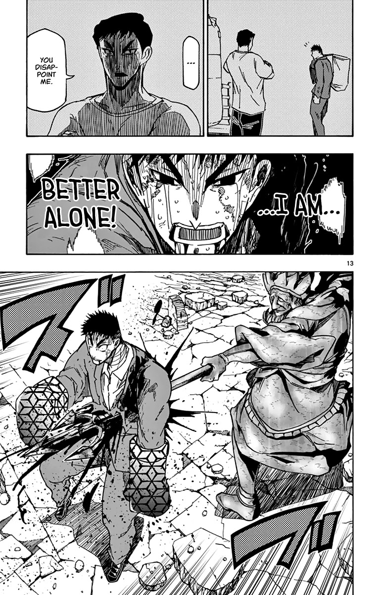 Gofun Go no Sekai Chapter 48 page 14 - Chapter 48: Again