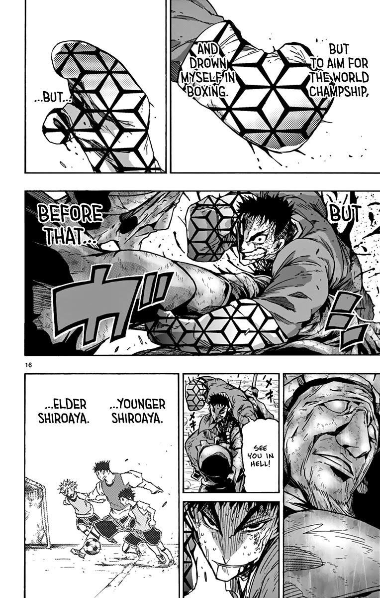 Gofun Go no Sekai Chapter 48 page 17 - Chapter 48: Again