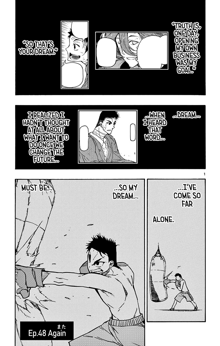 Gofun Go no Sekai Chapter 48 page 2 - Chapter 48: Again